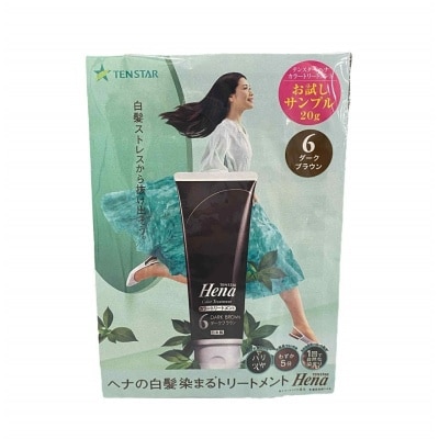 TENSTAR TENSTAR 指甲花染发护发膜6（黑糖啡色）试用装