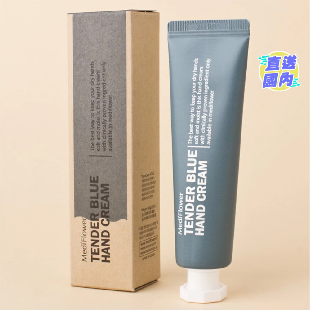 MEDI FLOWER DELICAT HAND CREAM 30G (TENDER BLUE)