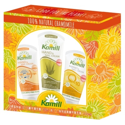KAMILL 卡蜜儿特选滋润套装 (100ML+75MLX2)