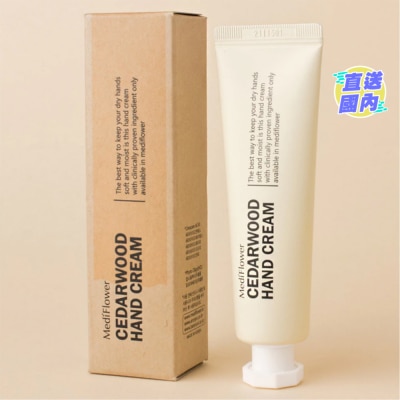 MEDI FLOWER MEDI FLOWER 木質香調系護手霜 30G (雪松木香)