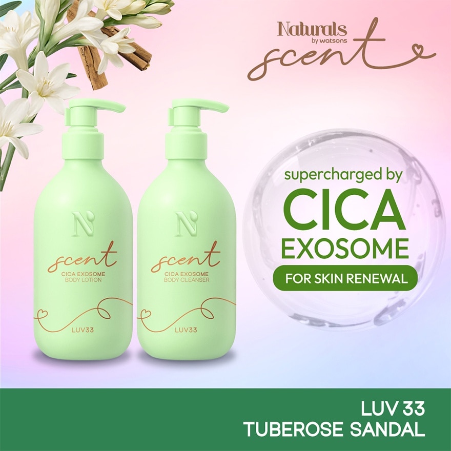 NATURALS BY WATSONS LUV 33 CICA-EXSOME BUNDLE