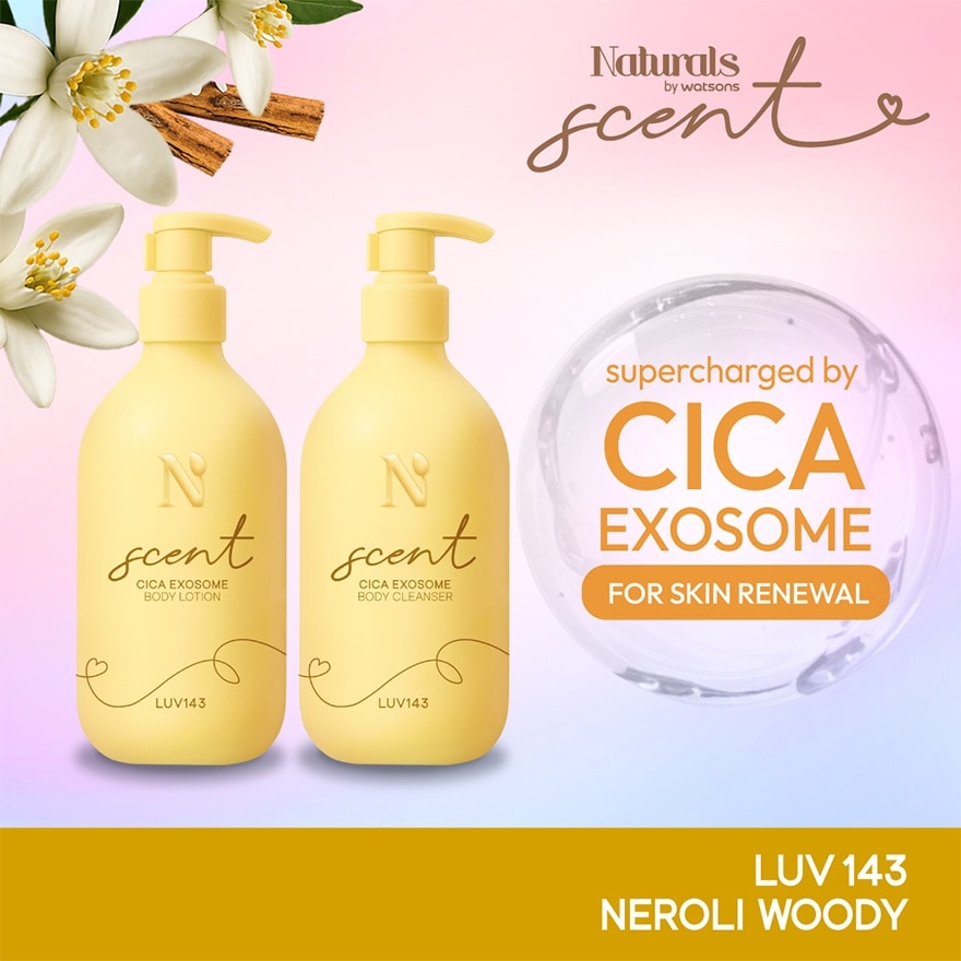 積雪草外泌體身體護膚組合 - 橙花木香