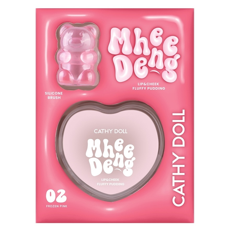 蓬鬆果凍唇頰膏# 02 凍櫻紅