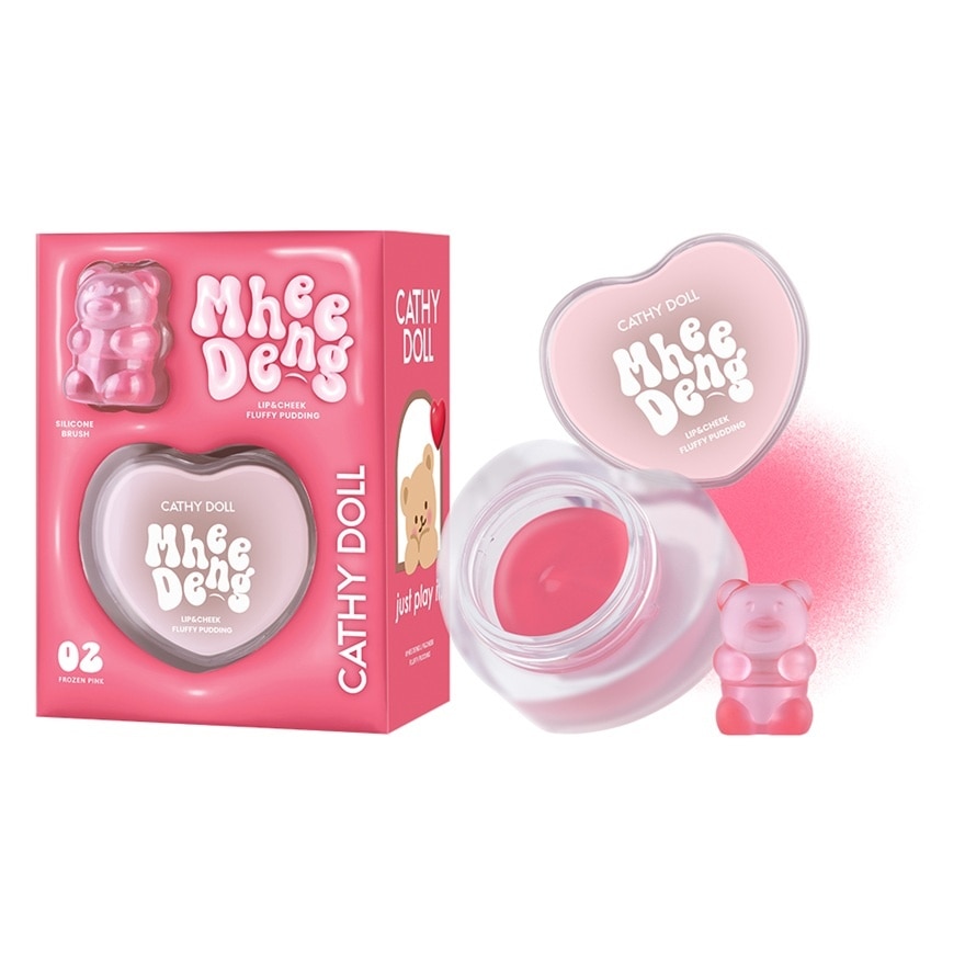 蓬鬆果凍唇頰膏# 02 凍櫻紅