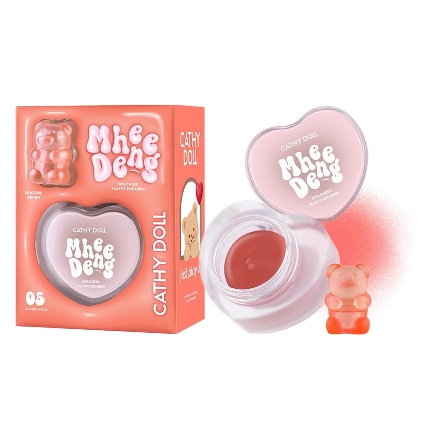 蓬松果冻唇颊膏#05 暖珊粉