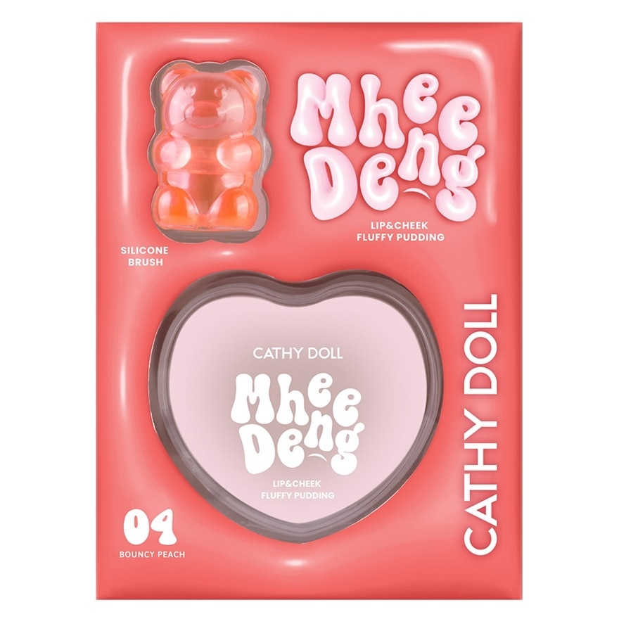 蓬鬆果凍唇頰膏#04 蜜桃紅