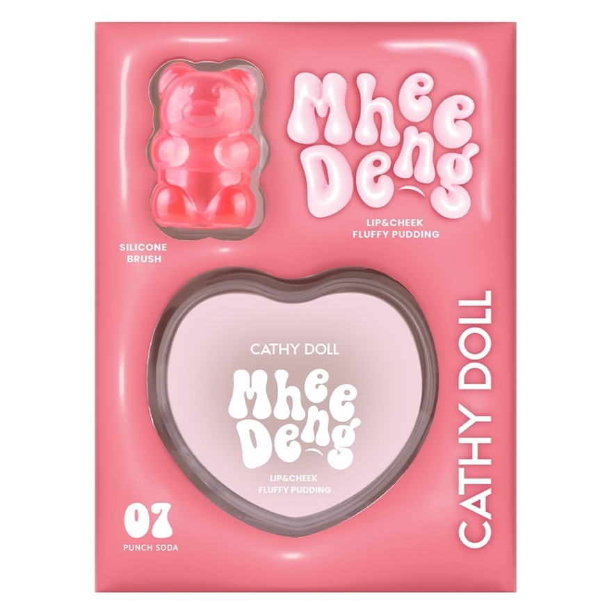 蓬鬆果凍唇頰膏 #07 泡泡粉