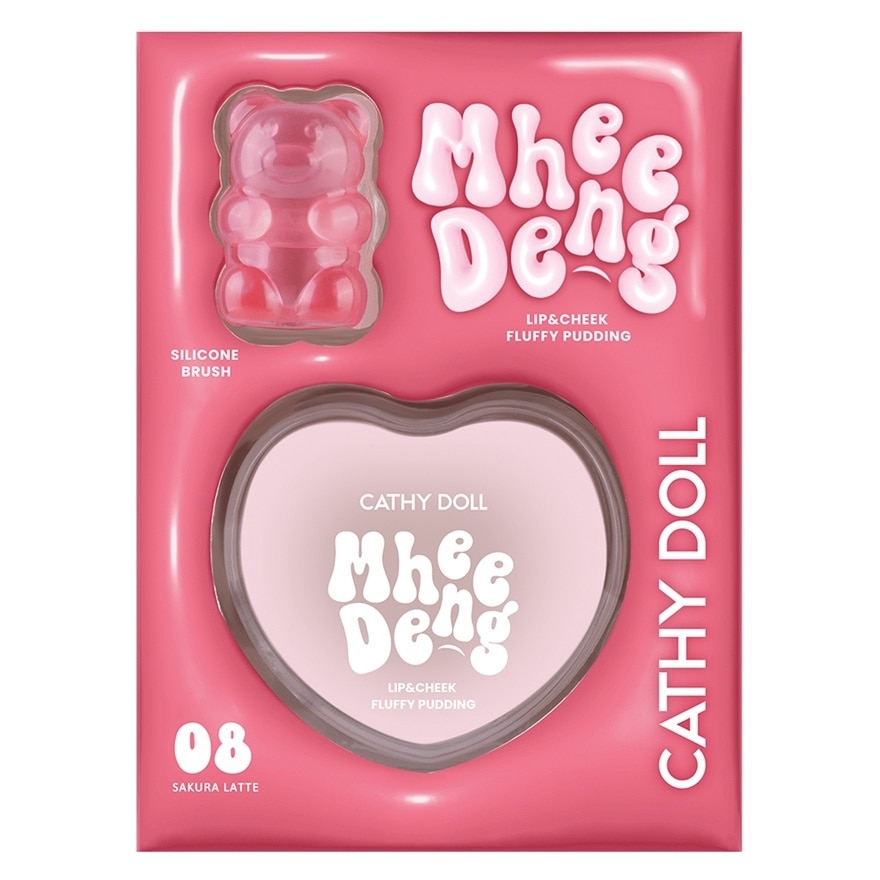 蓬鬆果凍唇頰膏 #08 櫻咖紅