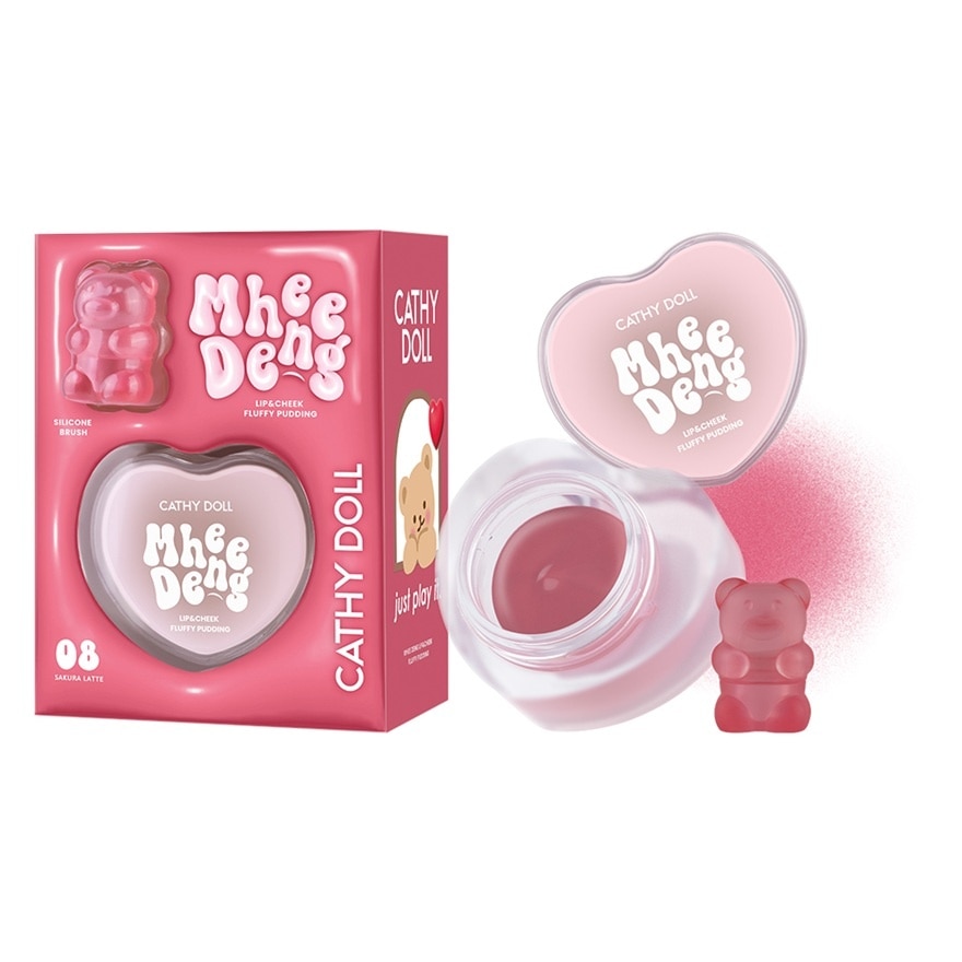 蓬鬆果凍唇頰膏 #08 櫻咖紅