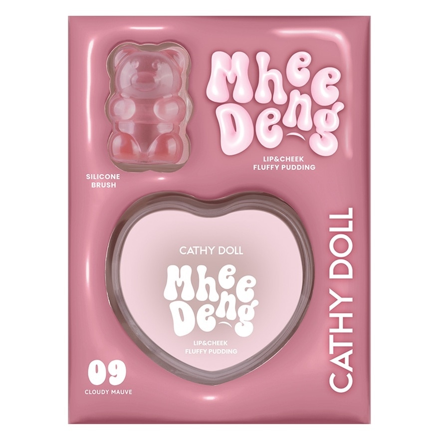 蓬鬆果凍唇頰膏#09 紫雲紅