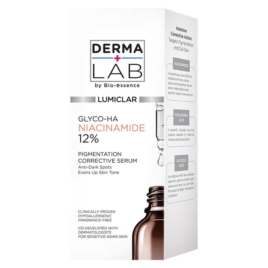 维他命B3甘醇酸淡斑精华