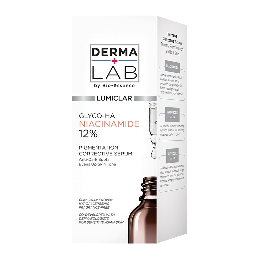 维他命B3甘醇酸淡斑精华