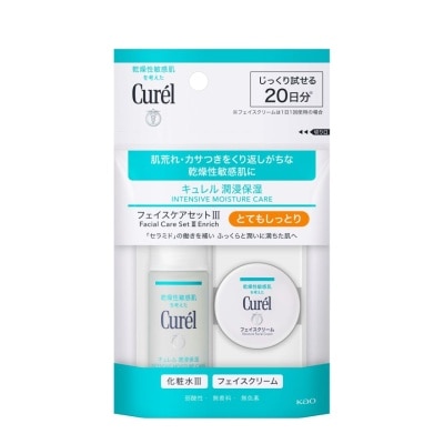 CUREL CUREL 極致保濕體驗套裝