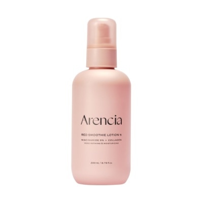 ARENCIA 紅膠原蛋白緊緻乳液