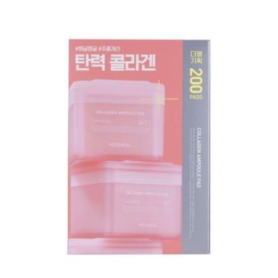 MEDIHEAL 膠原彈力緊緻柔膚棉100+100片