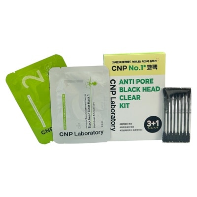 CNP CNP LABORATORY 毛孔緊緻黑頭淨鼻套裝3+1