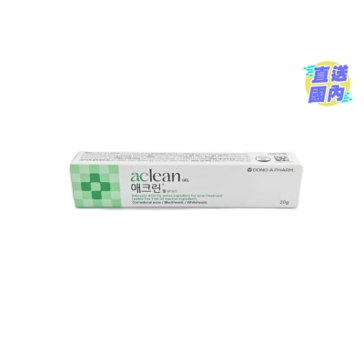 DONG A PHARM ACLEAN黑頭白頭粉刺閉口凝膠20G