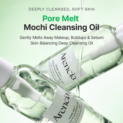 ARENCIA 淨化毛孔卸妝油200ML