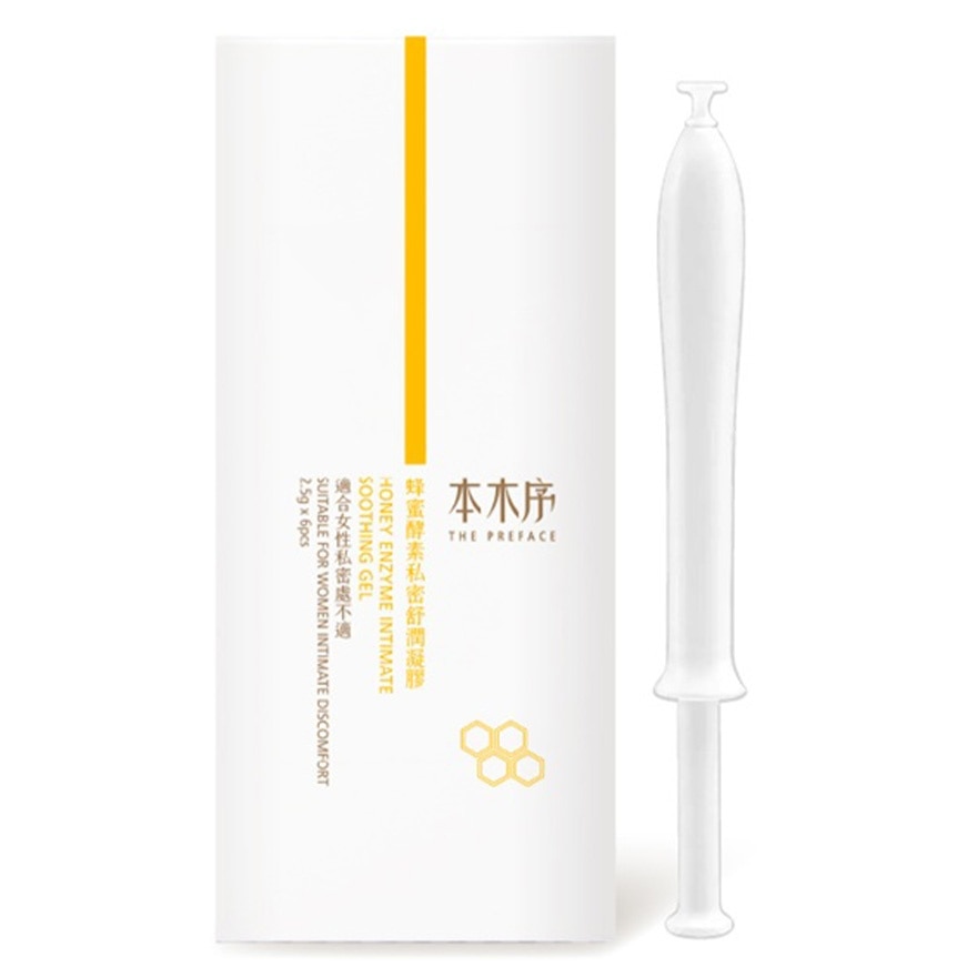 蜂蜜酵素私密舒润凝胶  (2.5G X6PCS)