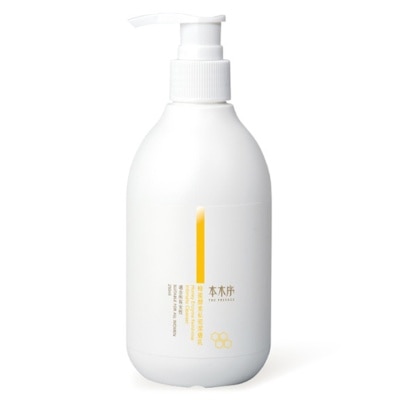 THE PREFACE 蜂蜜酵素私密洁肤乳 250ML