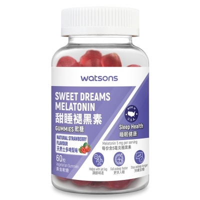 屈臣氏 甜睡褪黑素軟糖60粒