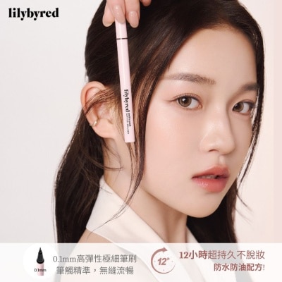 LILYBYRED LILYBYRED 9TO9 持久防暈眼線液 02 #霧感棕