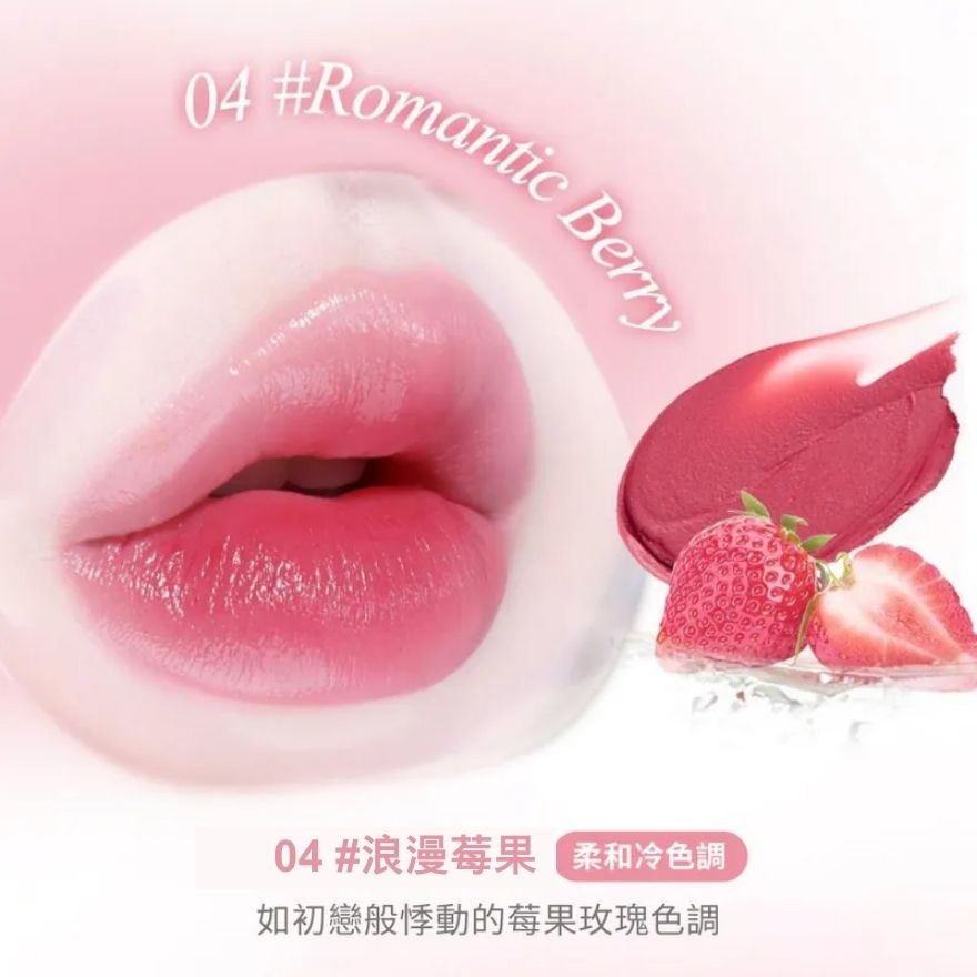LILYBYRED 水感潤色唇彩 04 #浪漫莓果