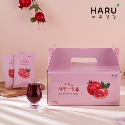 HARU HEALTH 有机纯红石榴汁 70MLX30包装(商家直送-5个工作天内送到府上;满$500免运)