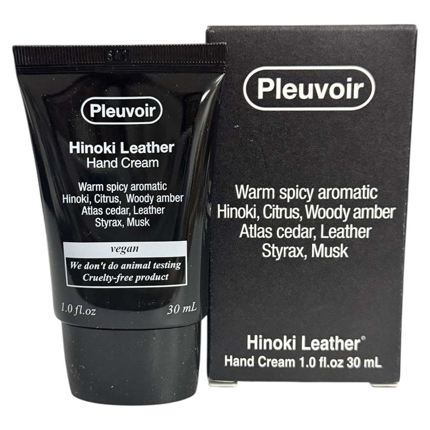 純素香氛護手霜30毫升 - 扁柏木皮革