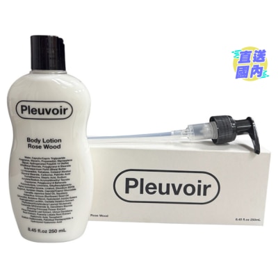 PLEUVOIR 純素香氛身體保濕乳液 250毫升 - 玫瑰木質香