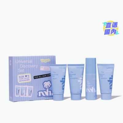 ROH ROH 洗護系列四合一旅行套裝