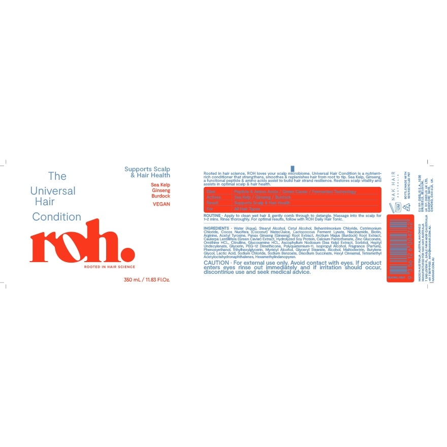 ROH 顺滑护发素