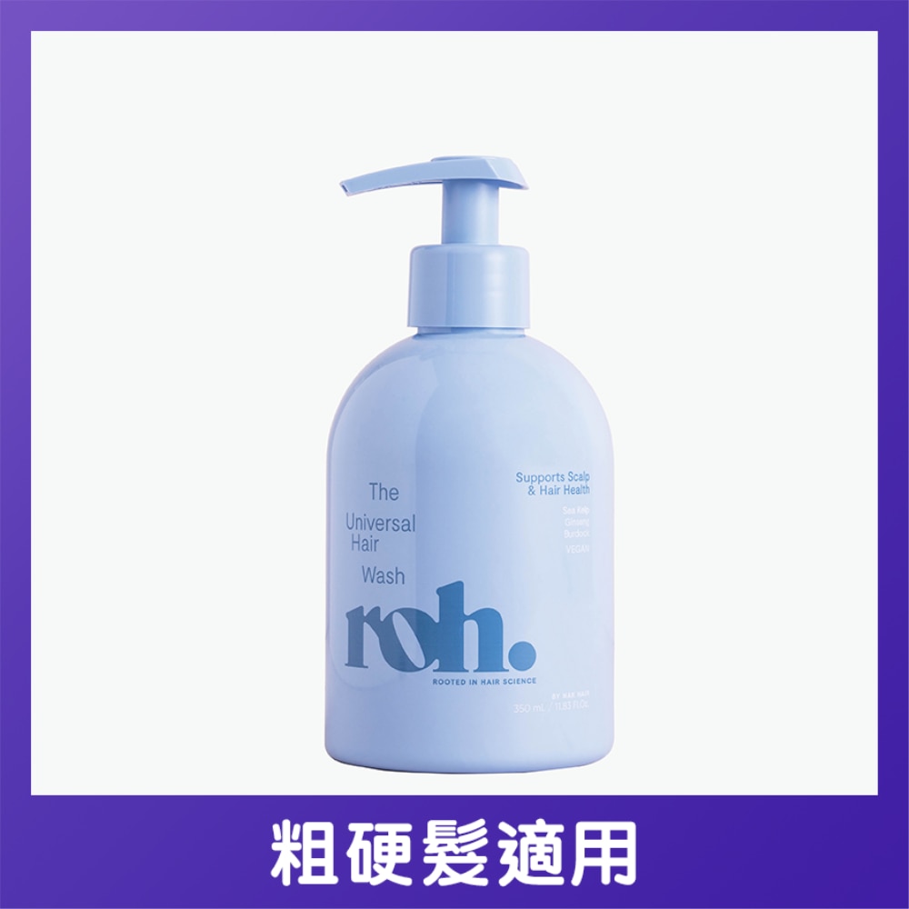 ROH 保湿洗发露350ML