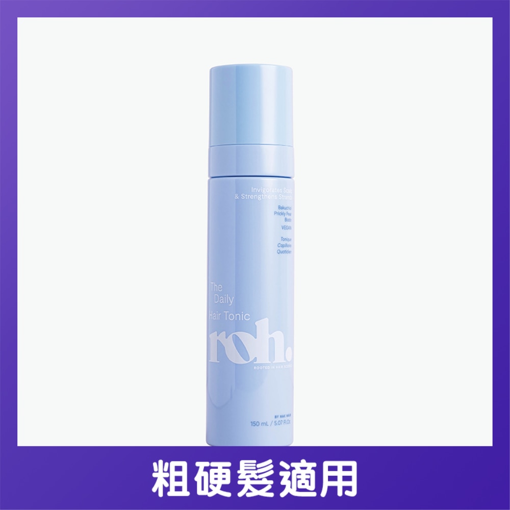 ROH 保湿滋养喷雾