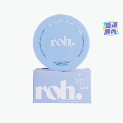 ROH ROH 头皮净化磨砂膏