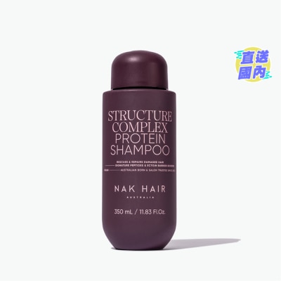 NAK STRUCTURE COMPLEX PROTEIN SHAMPOO 350ML