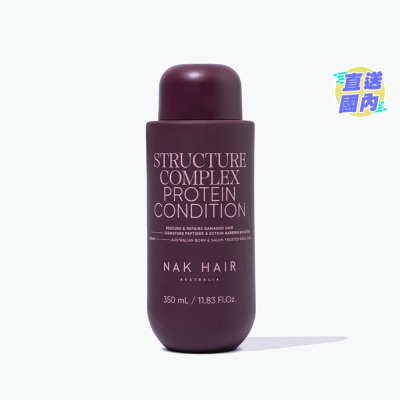 NAK STRUCTURE COMPLEX PROTEIN CONDITIONER 350ML