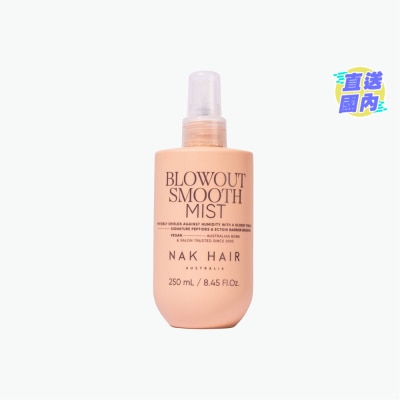 NAK BLOWOUT SMOOTH MIST 250ML