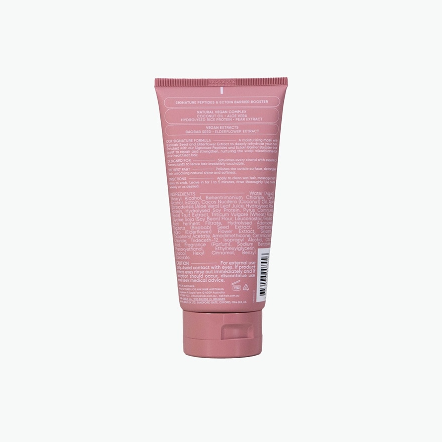 密集补水发膜150ML