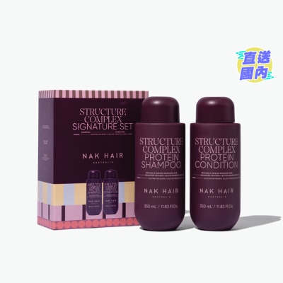 NAK STRUCTURE COMPLEX SIGNATURE SET