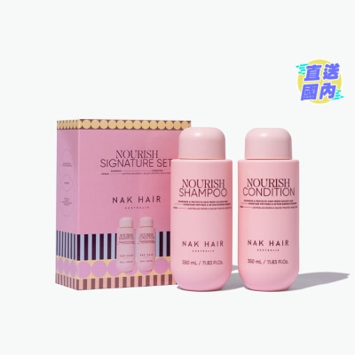 NAK NOURISH SIGNATURE SET