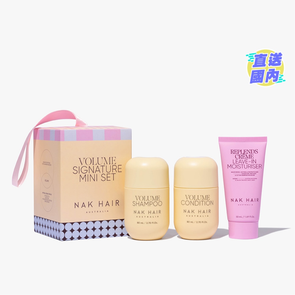 VOLUME SIGNATURE MINI SET