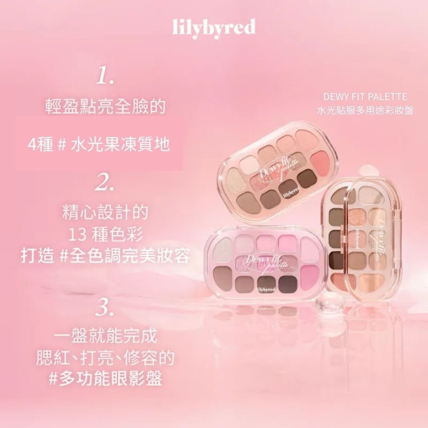 LILYBYRED DEWY FIT PALETTE 01 PEACH CREAM