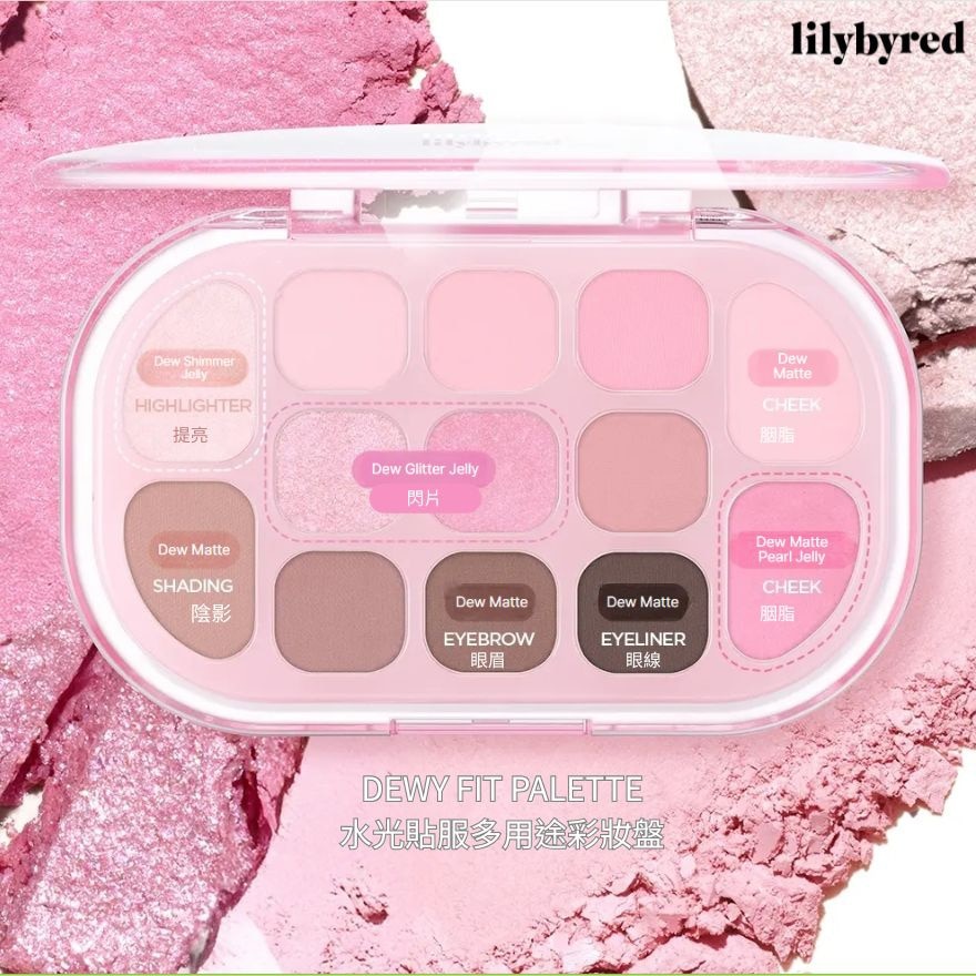 LILYBYRED 水光貼服多用途彩妝盤 03 自然燕麥