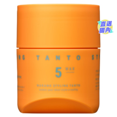 NAKANO SEIYAKU NAKANO - TANTO STYLING WAX 5