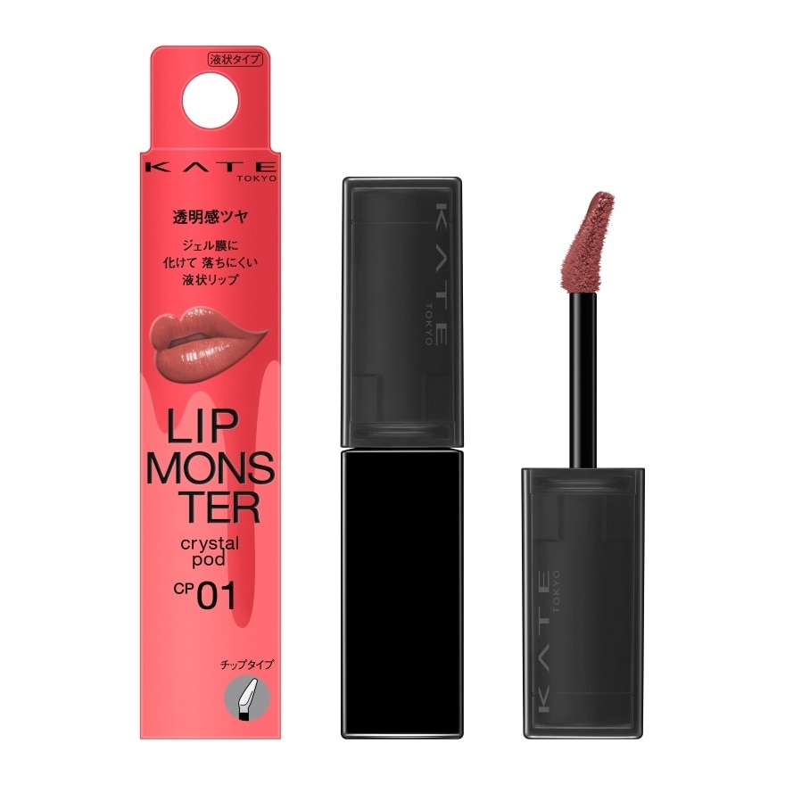 LIP MONSTER CRYSTAL POD CP01