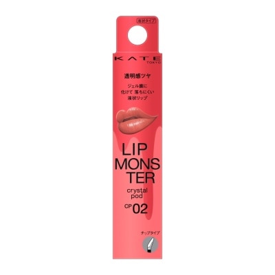 KATE  LIP MONSTER CRYSTAL POD CP02
