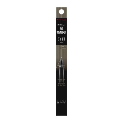 KATE EYEBROW PENCIL SUPER SLIM 0.8 BR-2