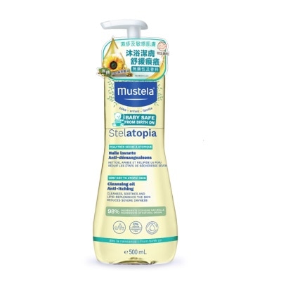 MUSTELA MUSTELA STELATOPIA婴儿冲凉洗头特强止痕二合一湿疹沐浴油 500ML