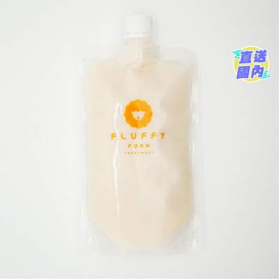 FLUFFY FORM BS 绵羊系 丰盈美发修护素补充装
